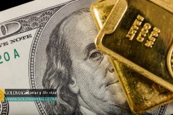 قیمت طلا، سکه، دلار و ارزها در بازار امروز دوشنبه 11 بهمن 1400